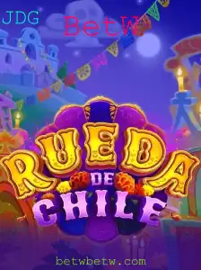 Descubra o Fascinante Jogo RuedaDeChile
